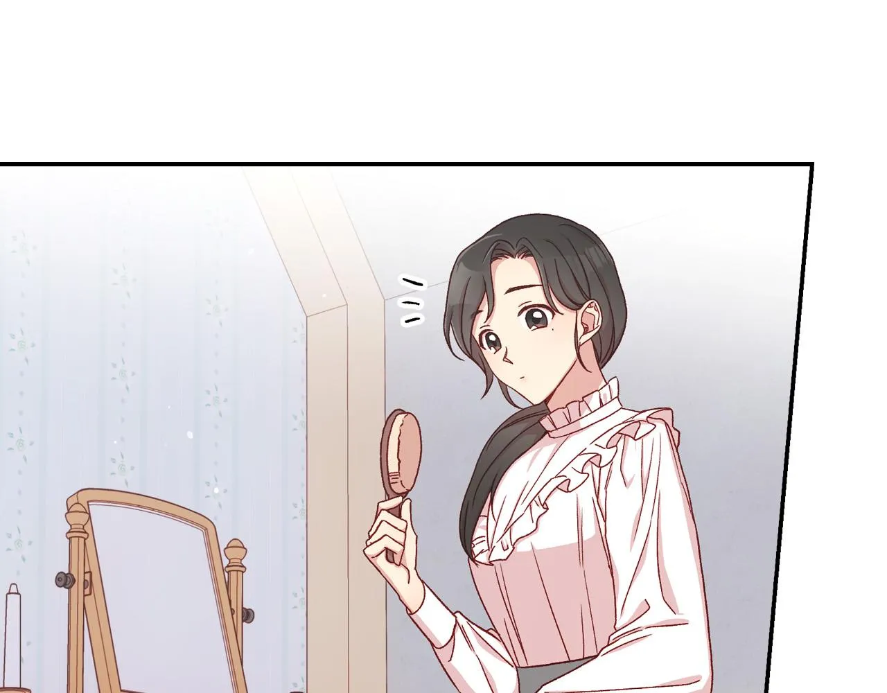 第54话 给我钱！ 第107页
