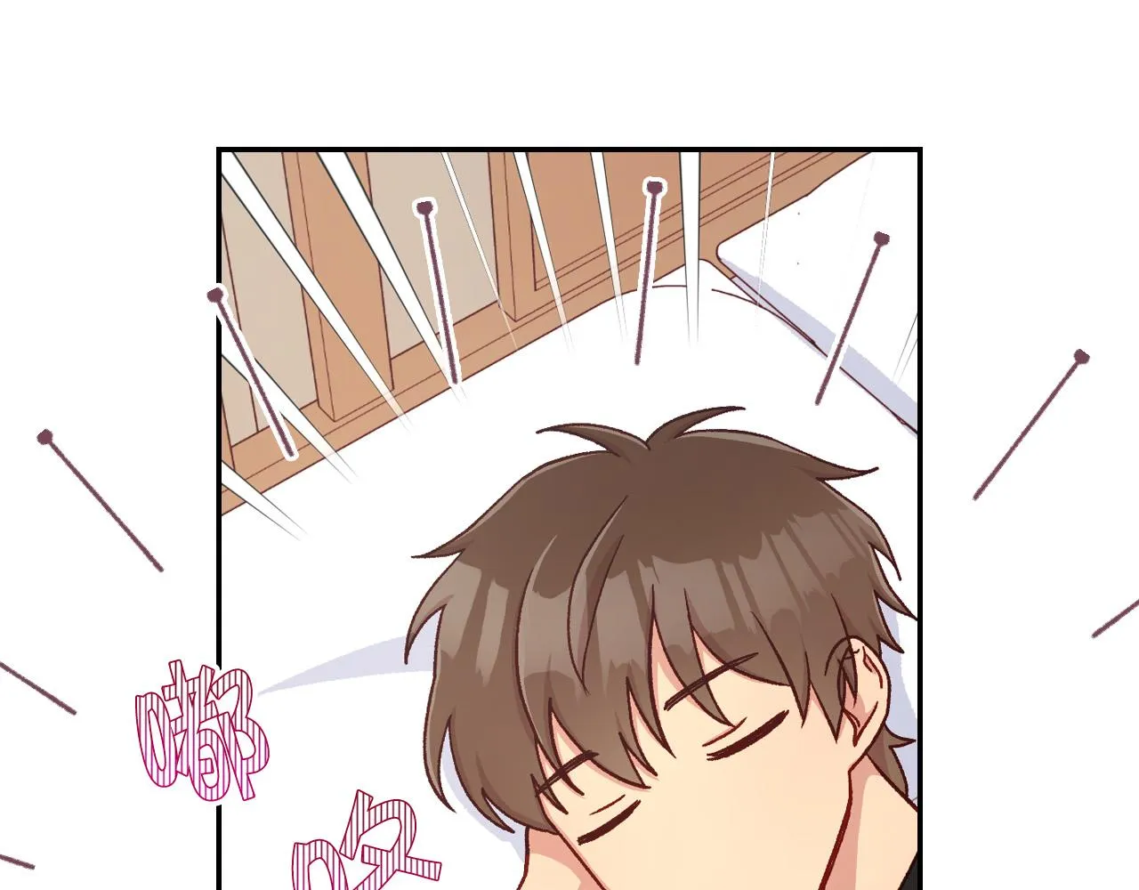第54话 给我钱！ 第119页