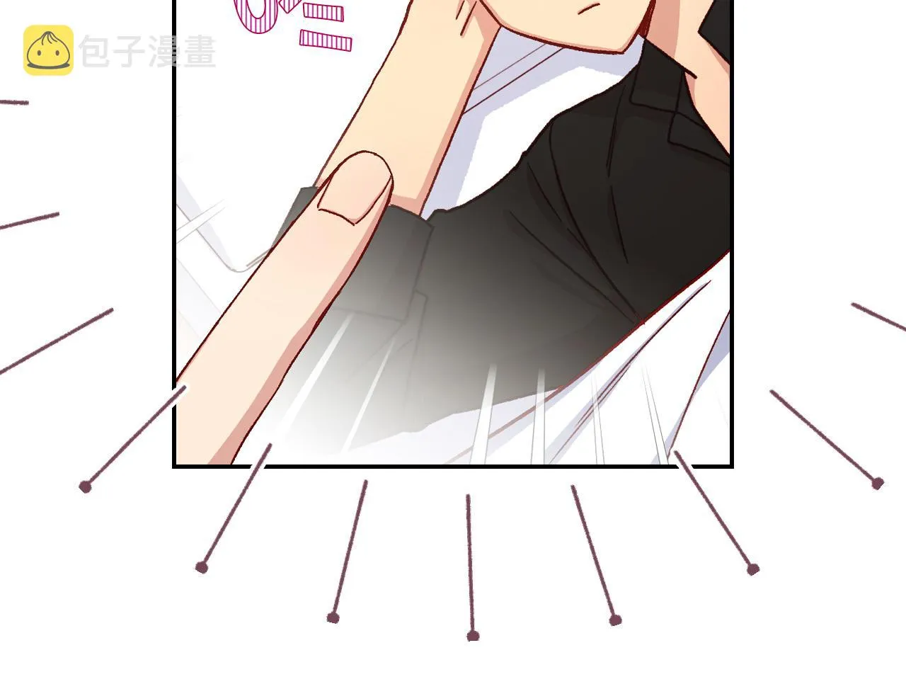 第54话 给我钱！ 第120页