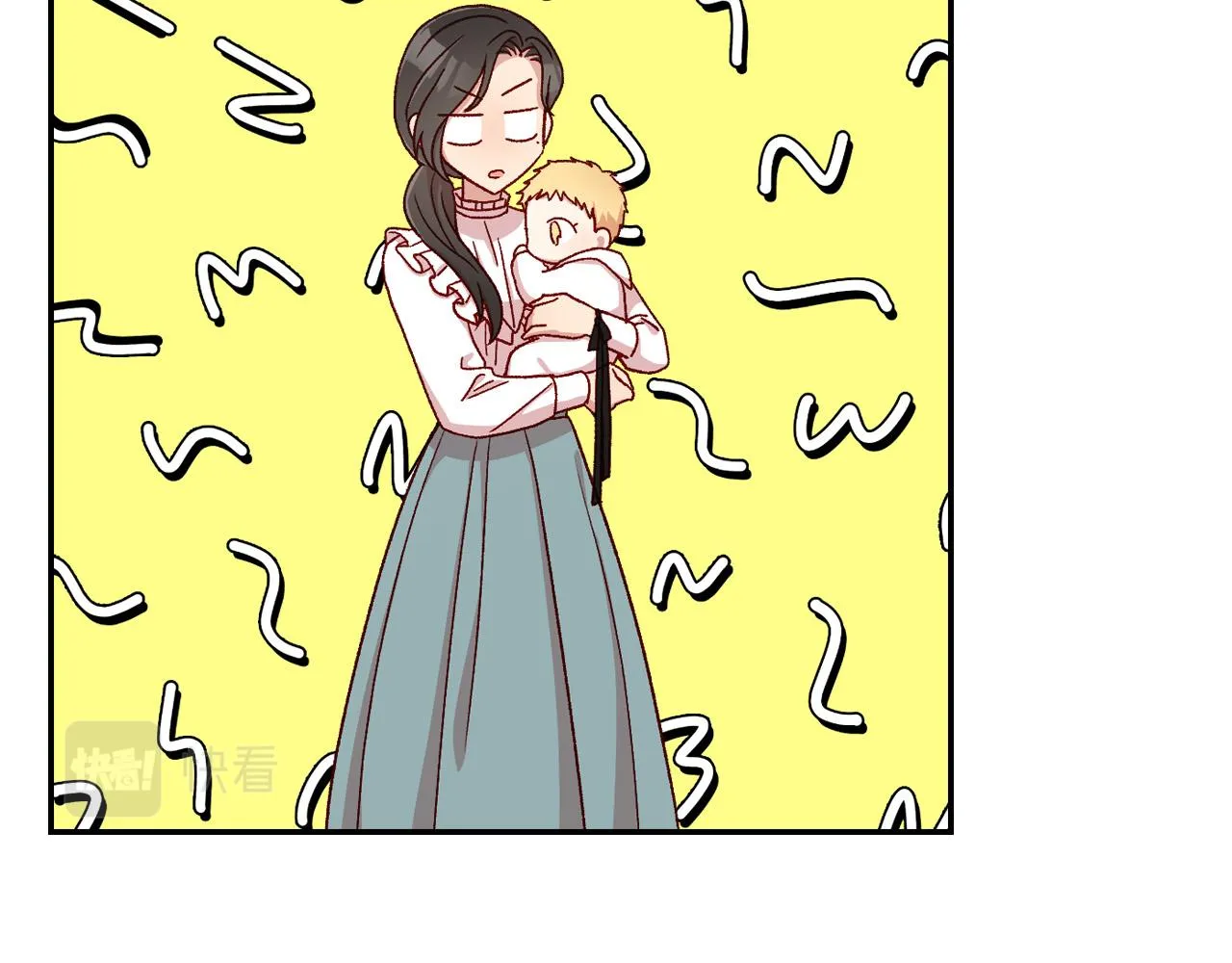 第54话 给我钱！ 第122页