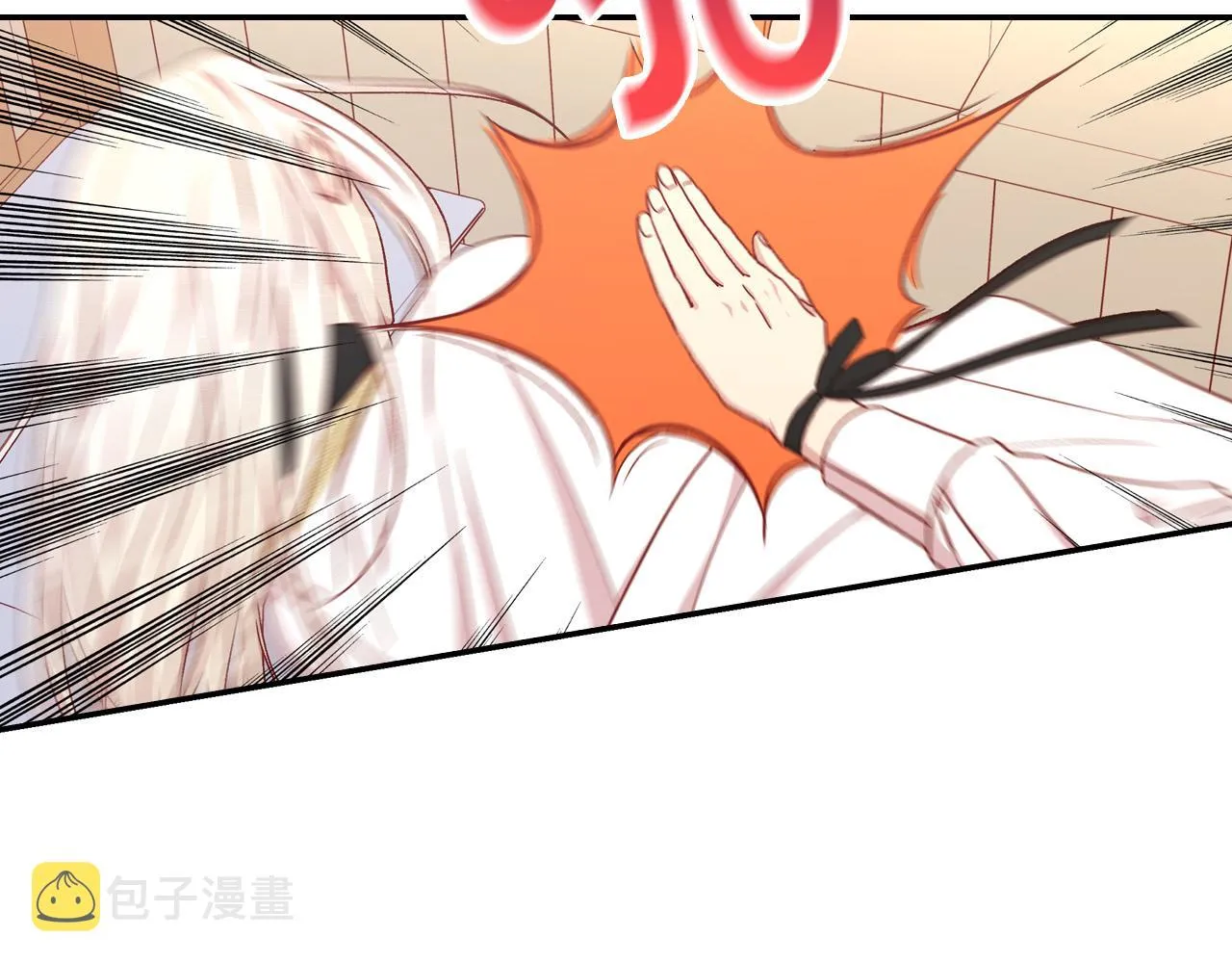 第54话 给我钱！ 第127页