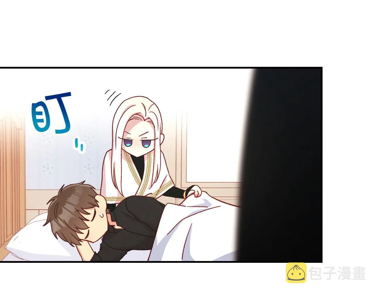 第54话 给我钱！ 第148页