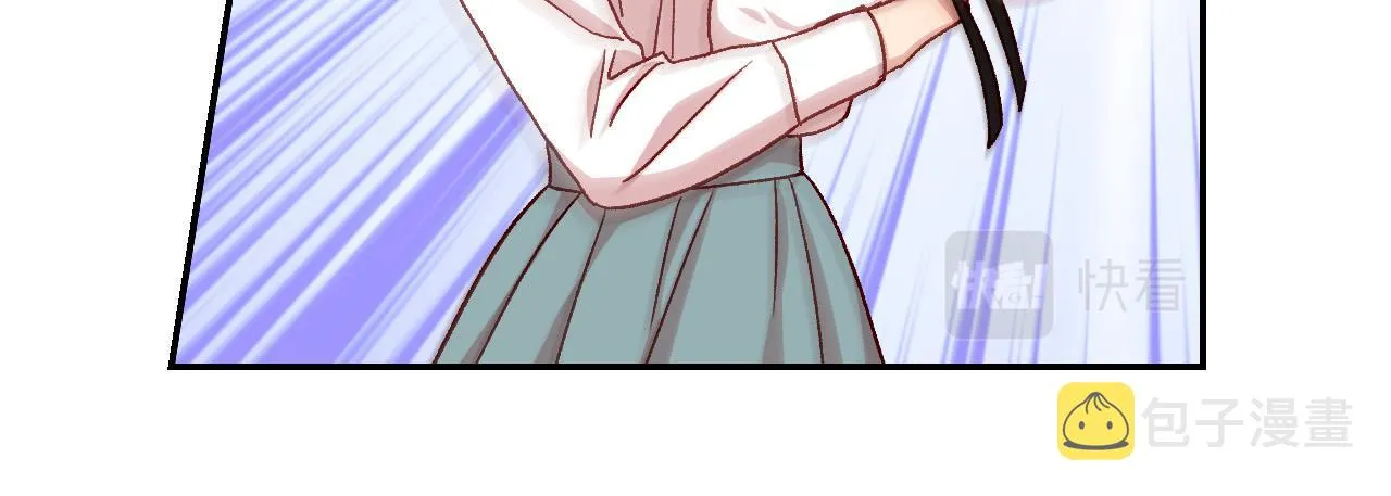 第54话 给我钱！ 第155页