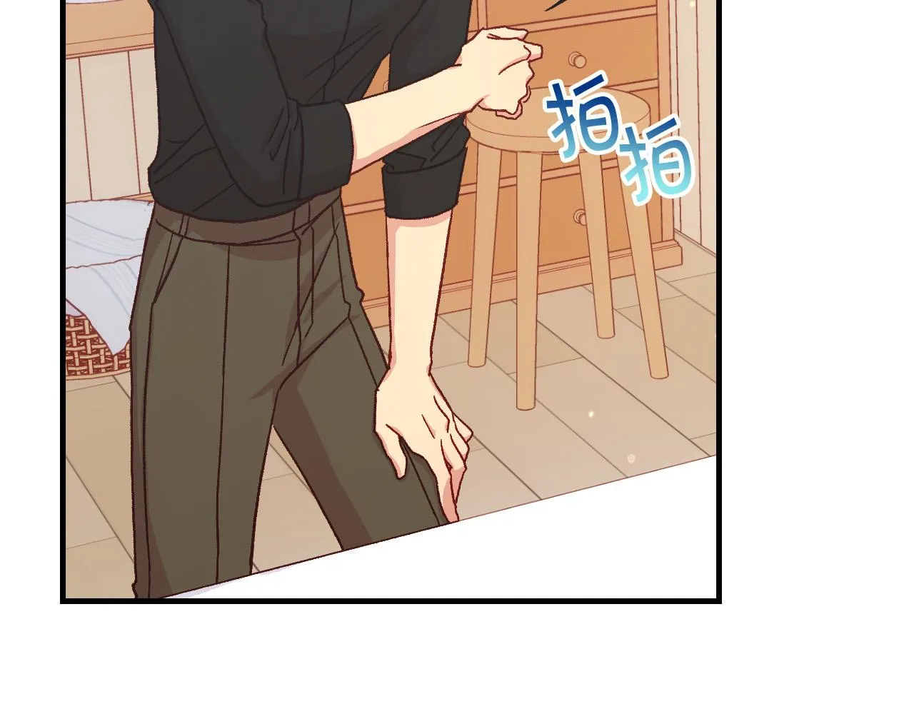 第54话 给我钱！ 第161页