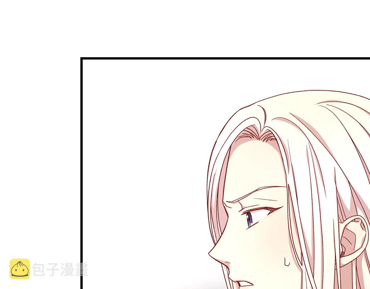 第54话 给我钱！ 第162页