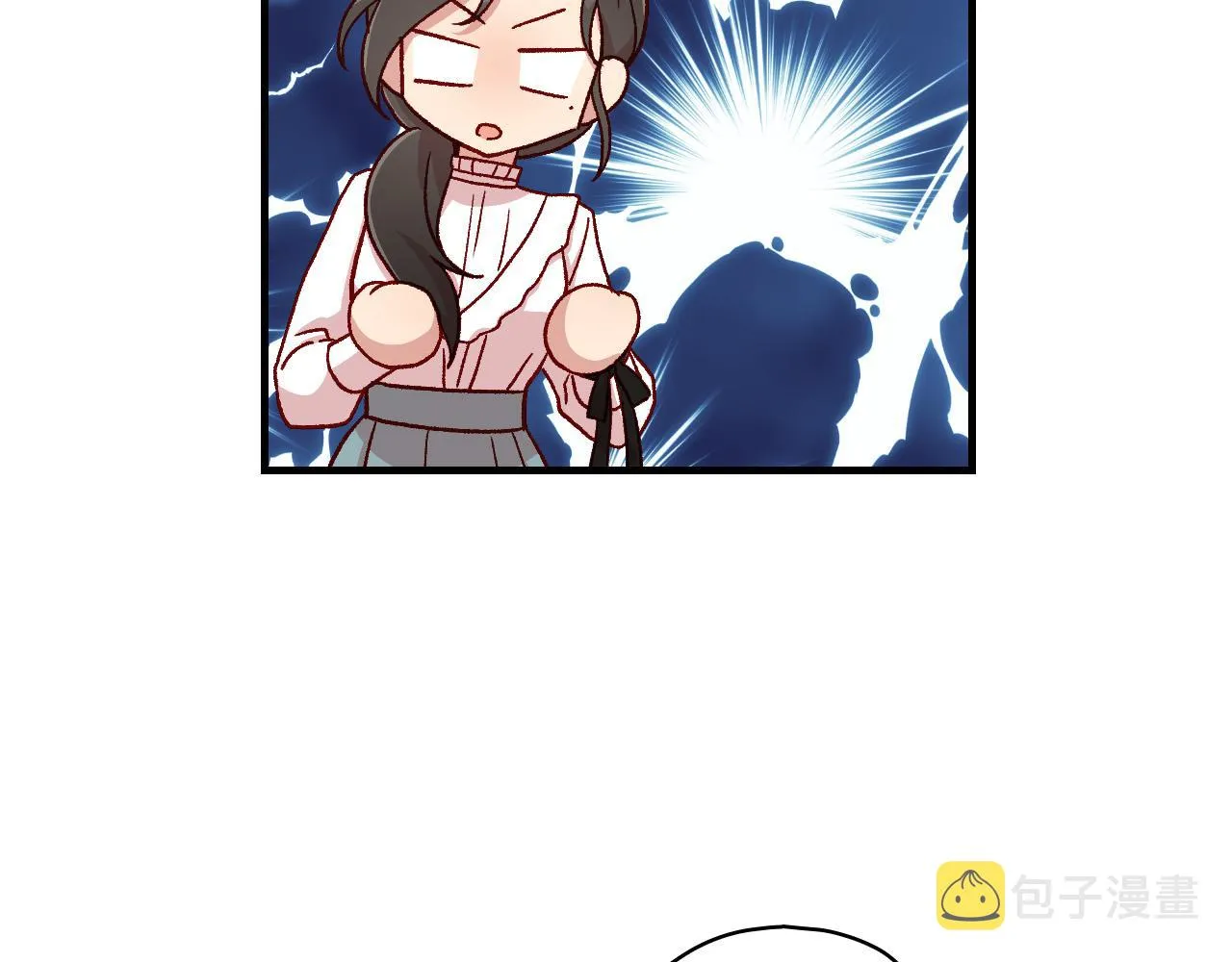 第54话 给我钱！ 第182页