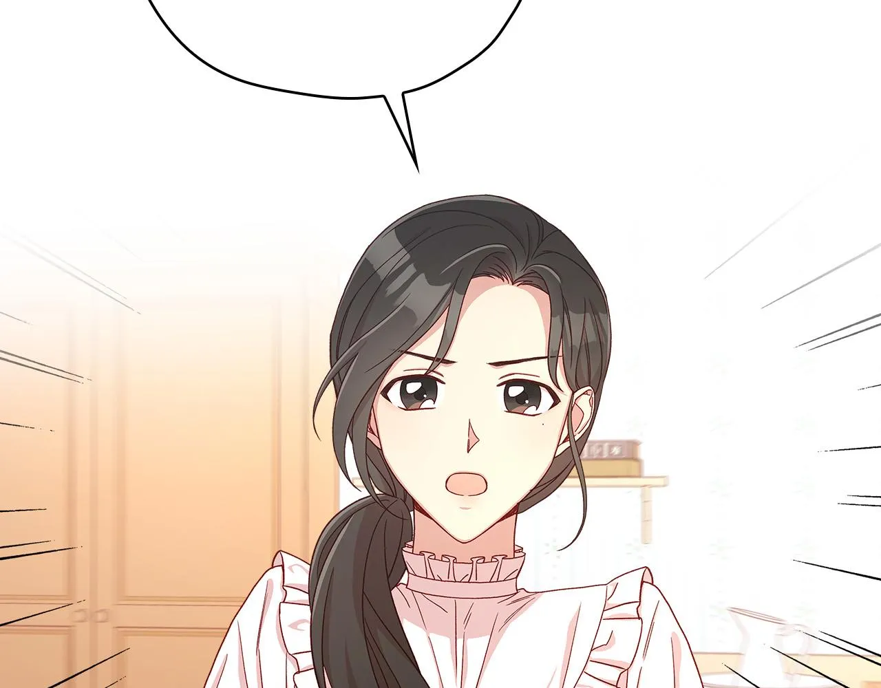 第54话 给我钱！ 第185页