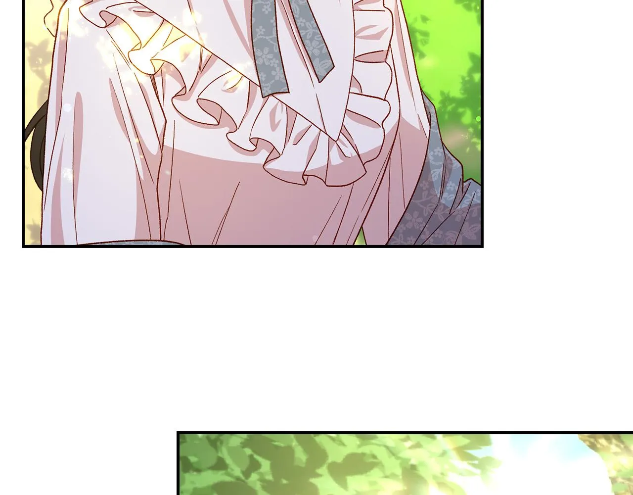 第56话 璀璨星空 第6页