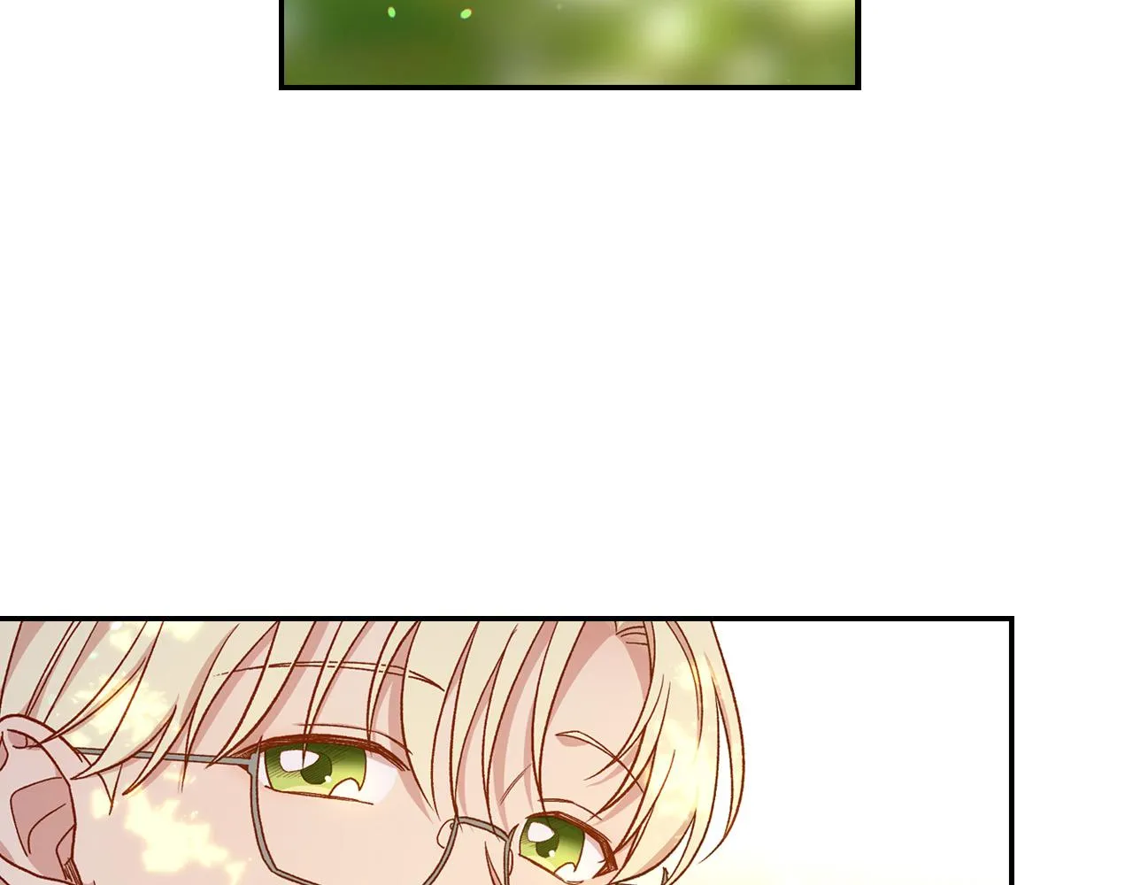 第56话 璀璨星空 第16页