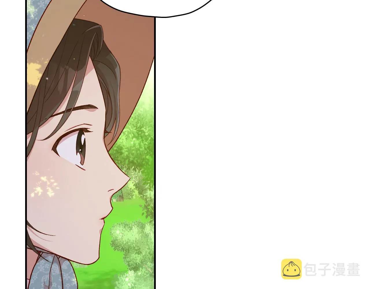 第56话 璀璨星空 第19页