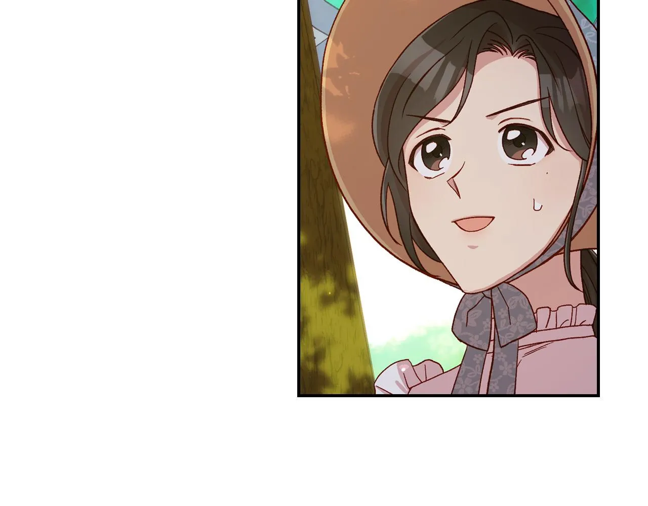 第56话 璀璨星空 第68页