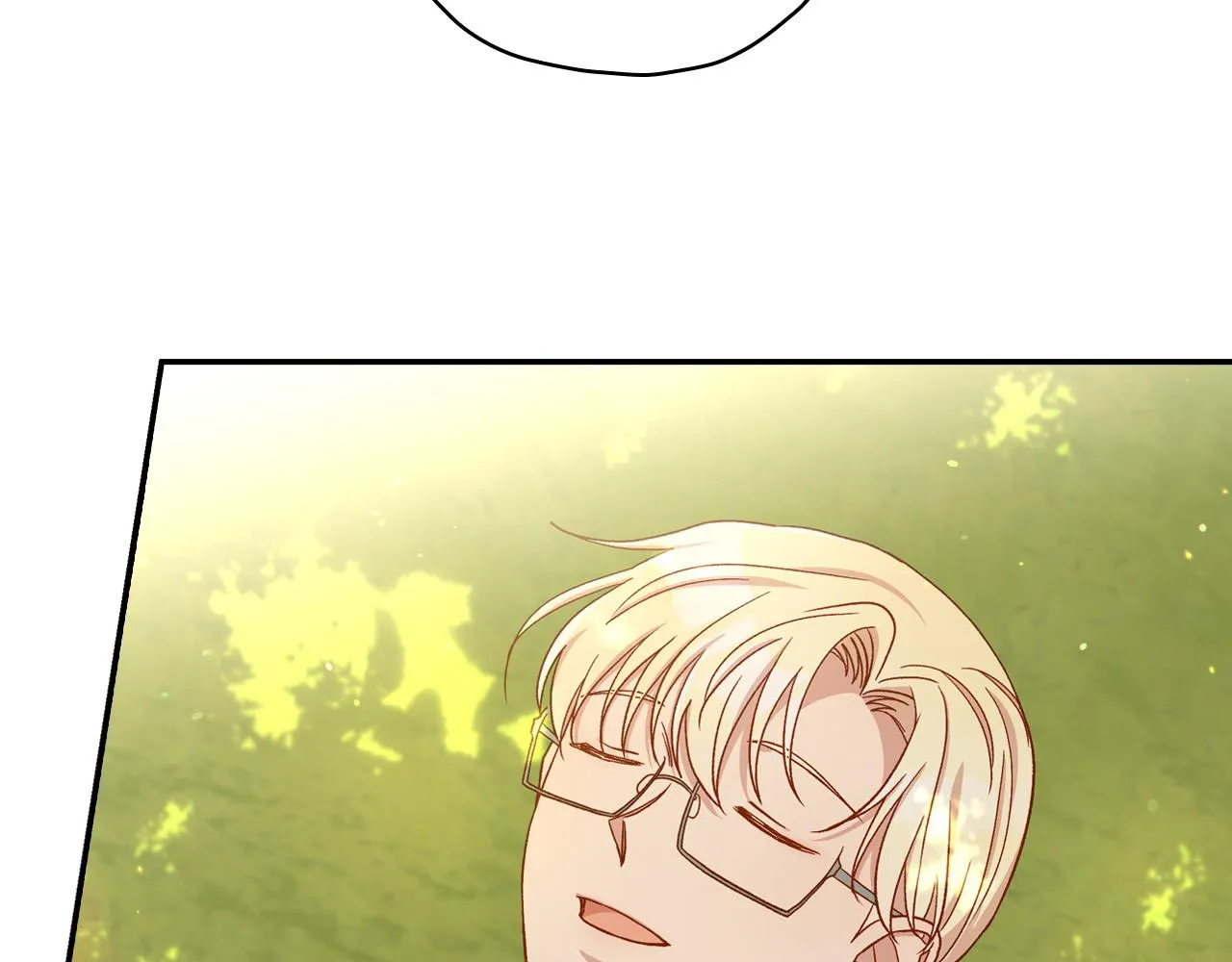 第56话 璀璨星空 第71页