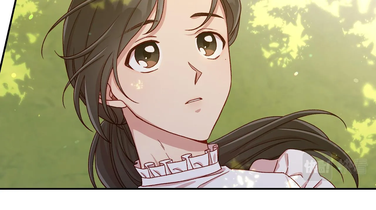 第56话 璀璨星空 第83页