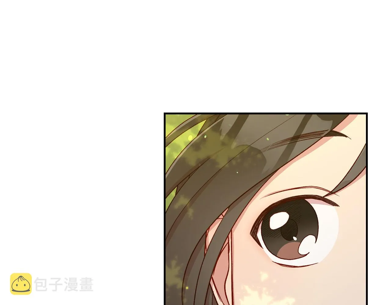 第56话 璀璨星空 第88页