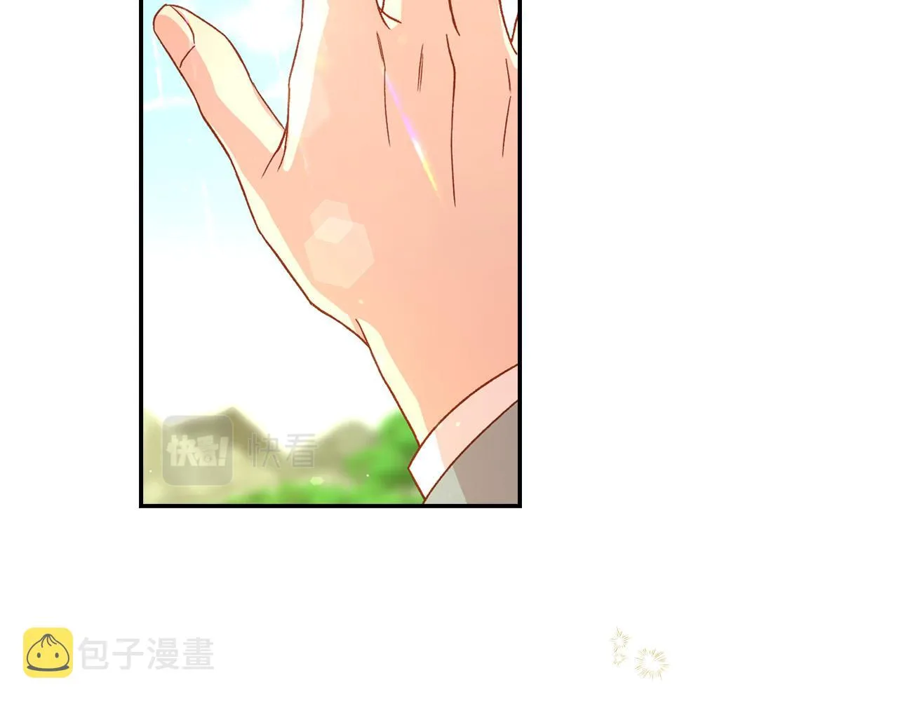 第56话 璀璨星空 第109页