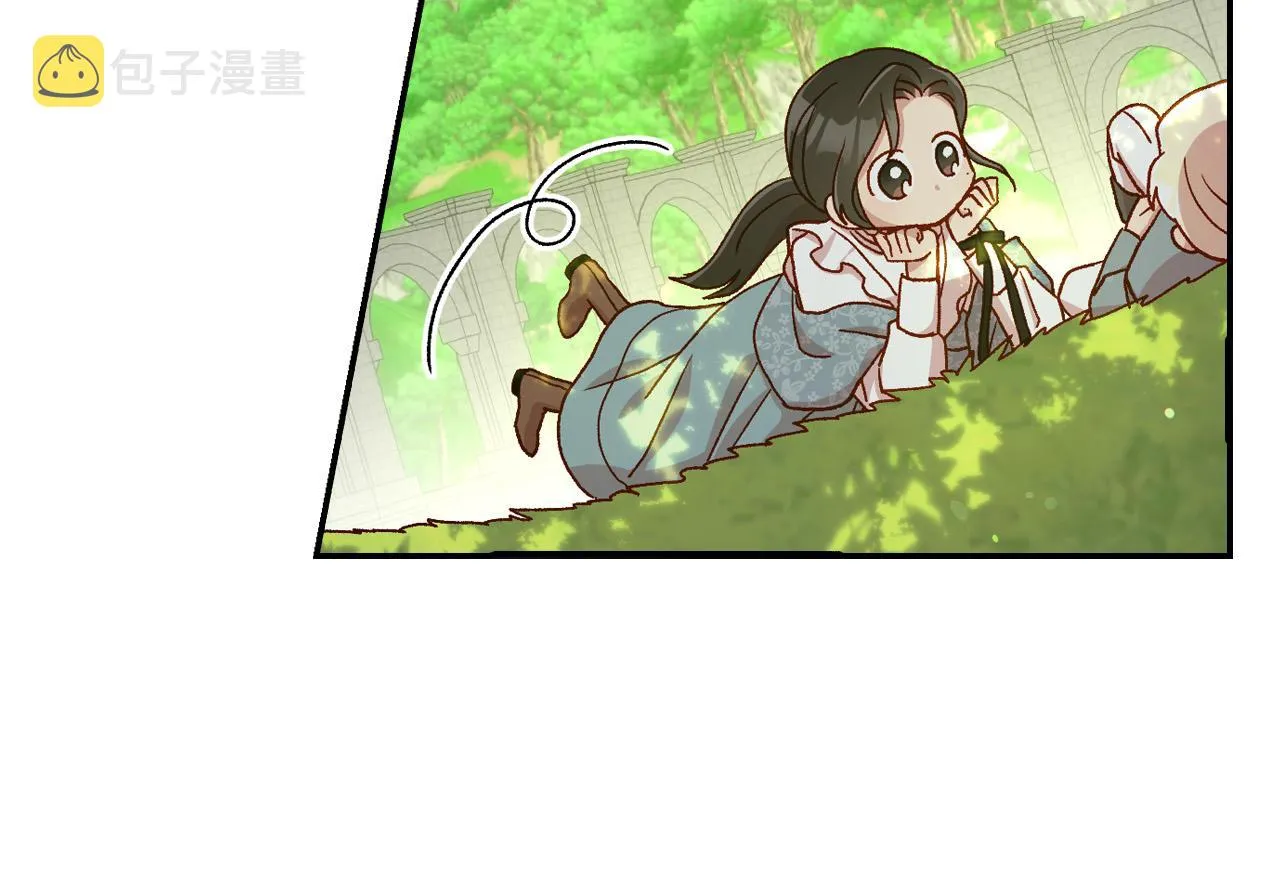 第56话 璀璨星空 第126页
