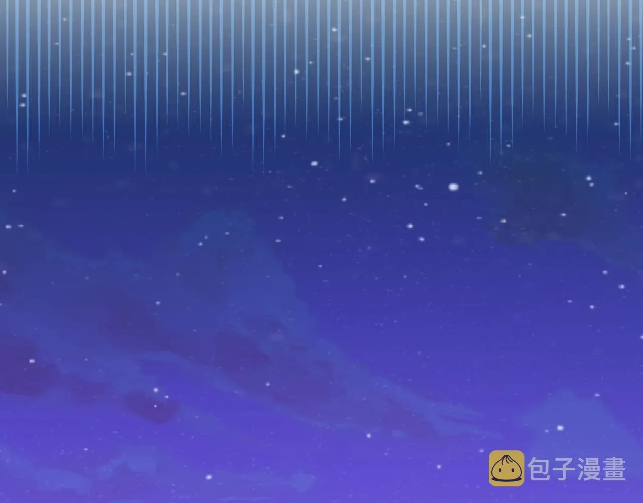 第56话 璀璨星空 第165页