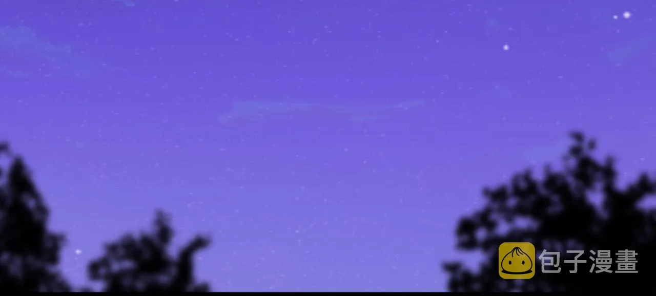 第56话 璀璨星空 第166页