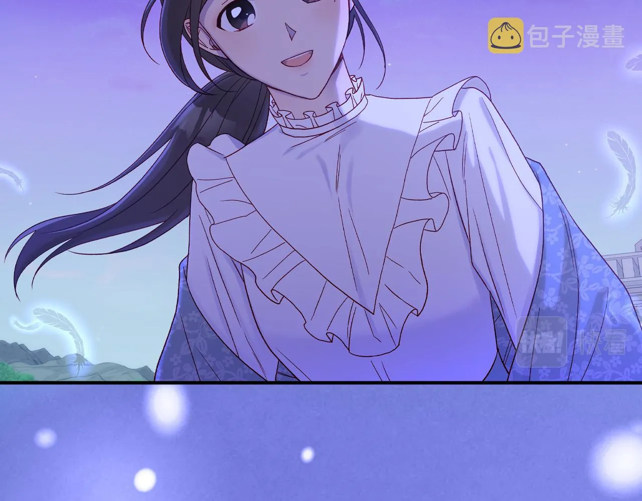 第56话 璀璨星空 第172页