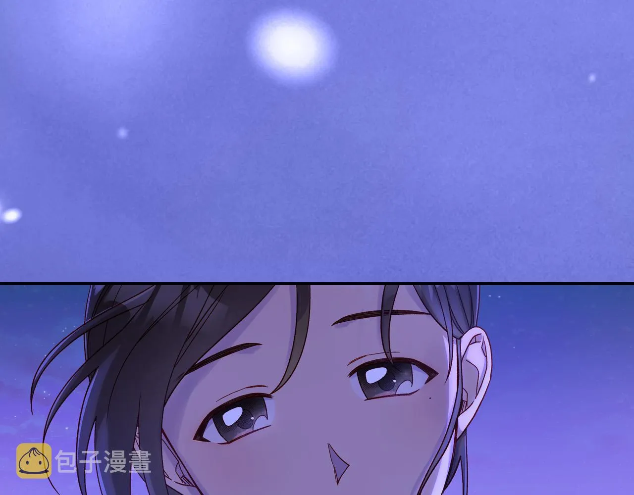 第56话 璀璨星空 第173页