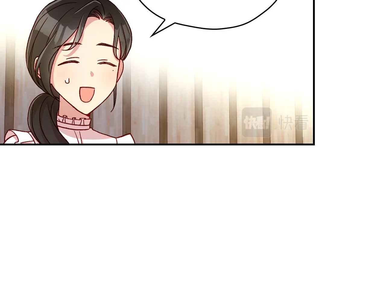 第55话 漫步街头 第37页