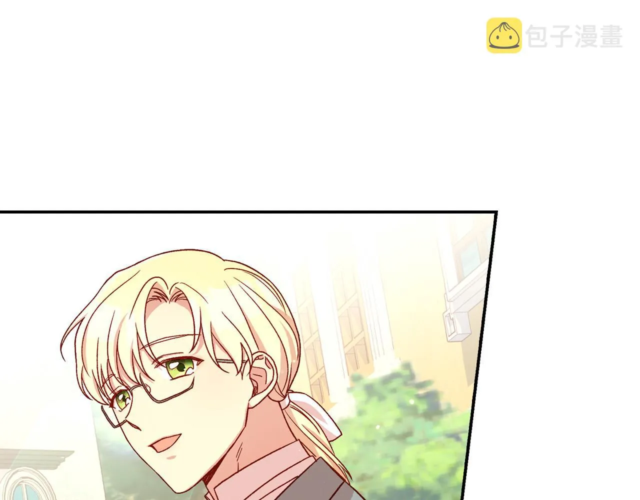 第55话 漫步街头 第101页