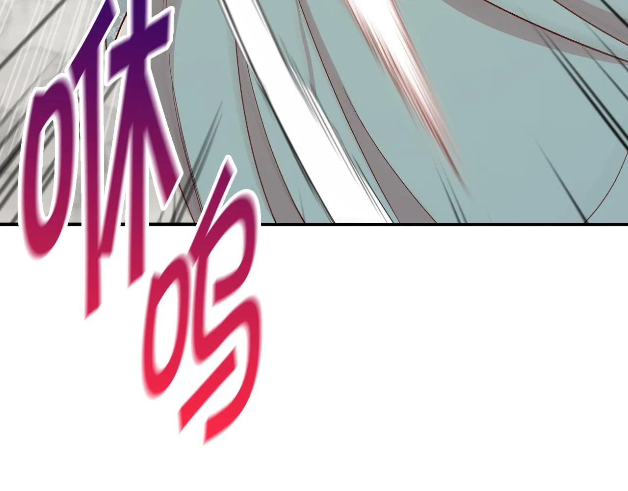 第55话 漫步街头 第136页