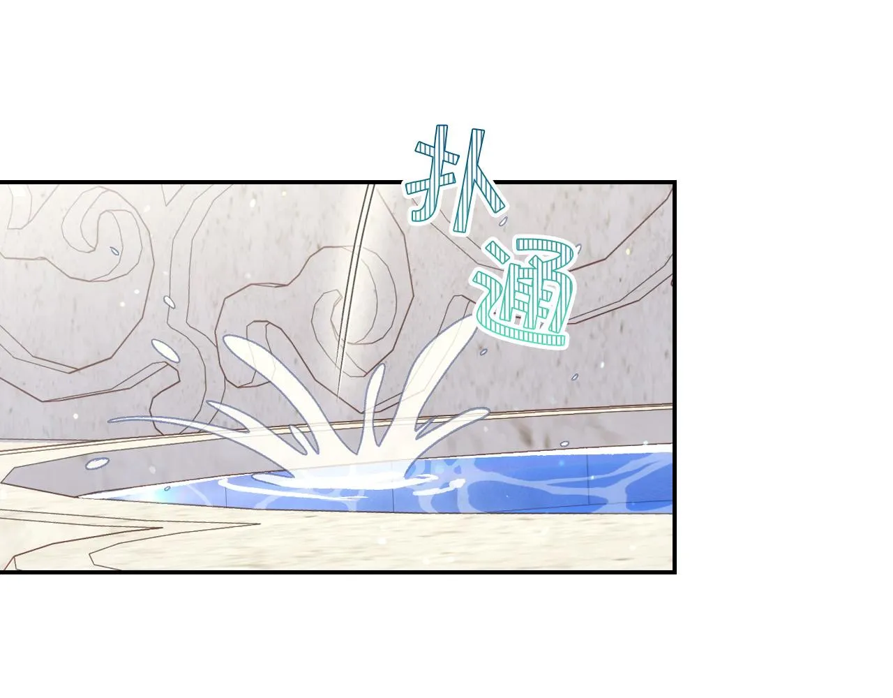 第55话 漫步街头 第140页