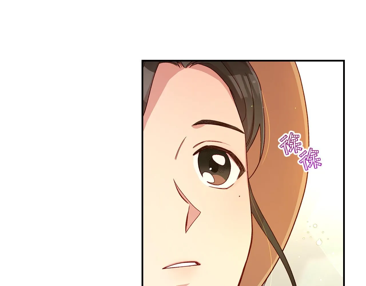 第55话 漫步街头 第170页