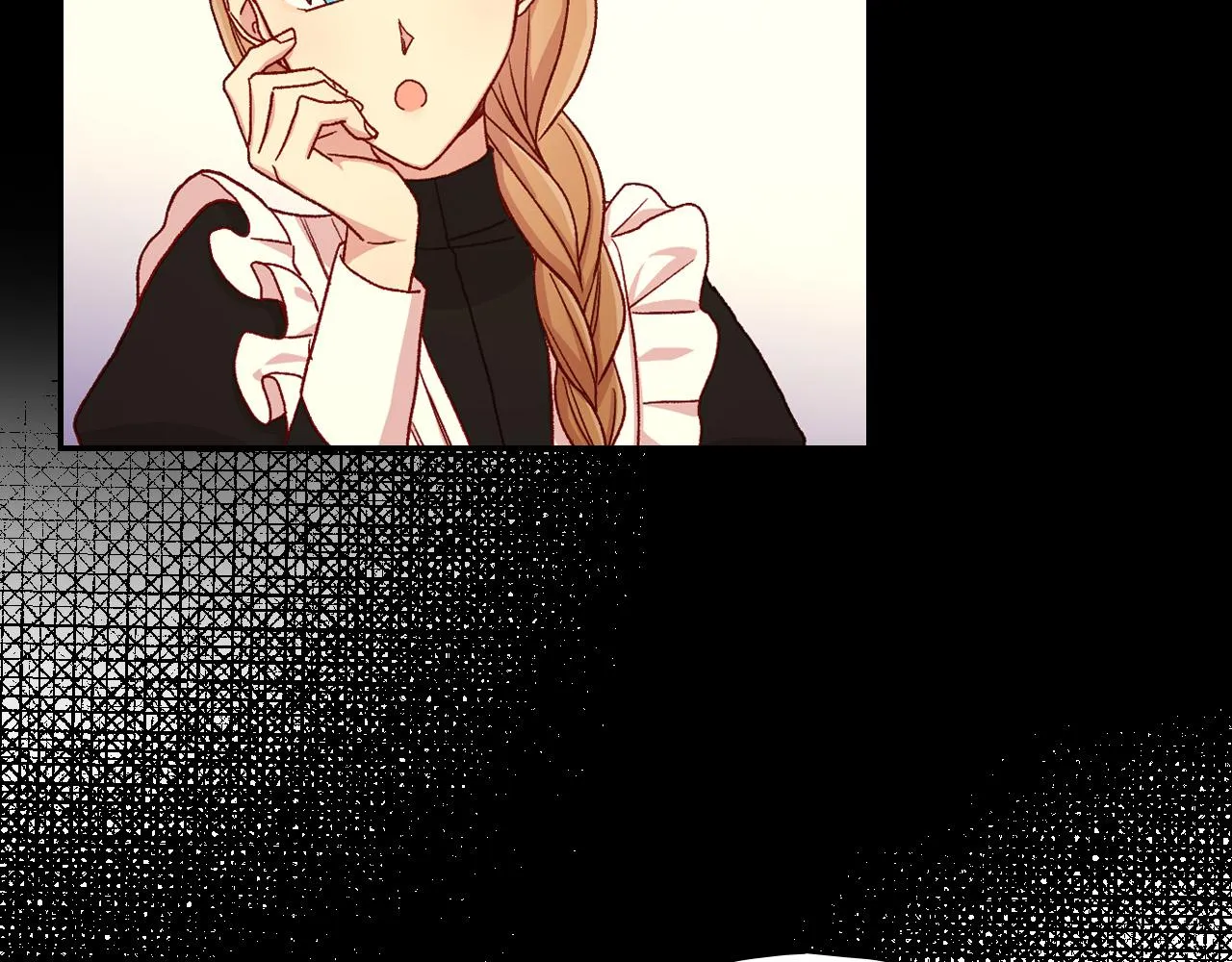 第57话 对他的感觉 第30页