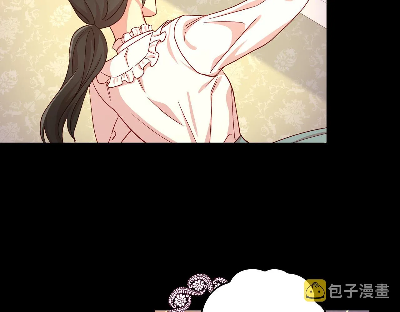 第57话 对他的感觉 第40页