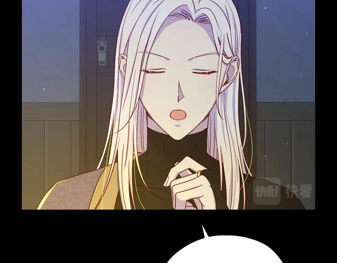 第57话 对他的感觉 第85页