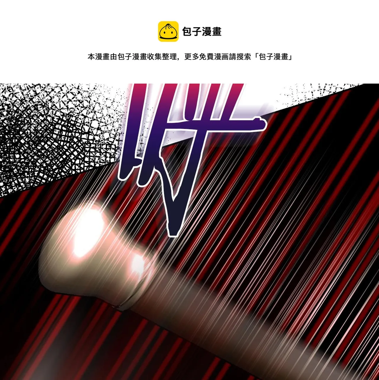 第57话 对他的感觉 第213页