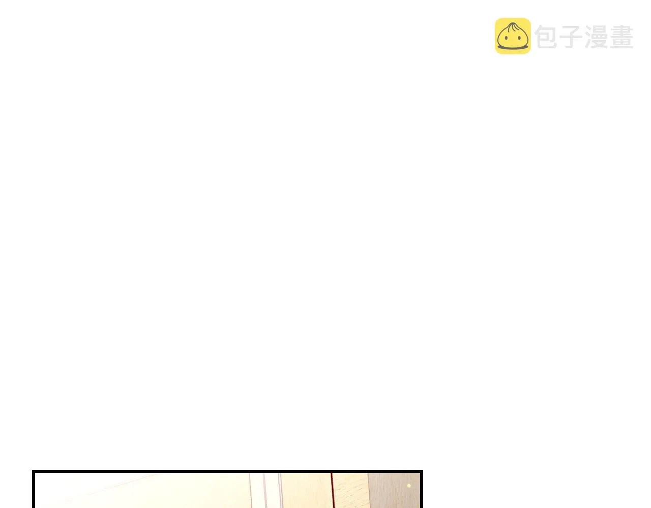 第58话 头破血流 第28页