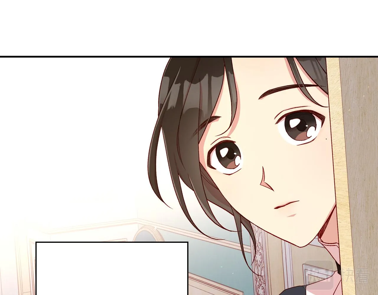 第58话 头破血流 第38页