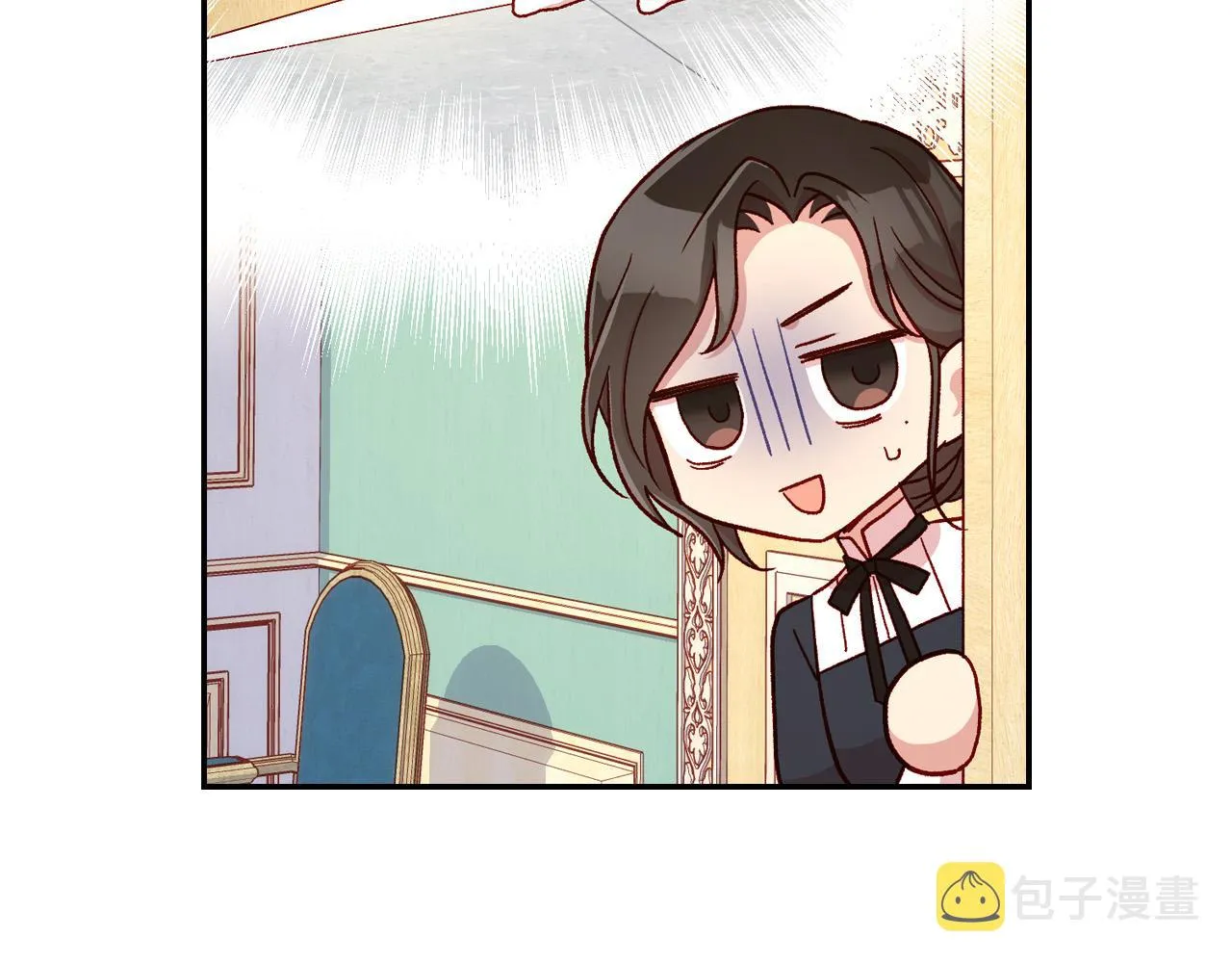第58话 头破血流 第47页