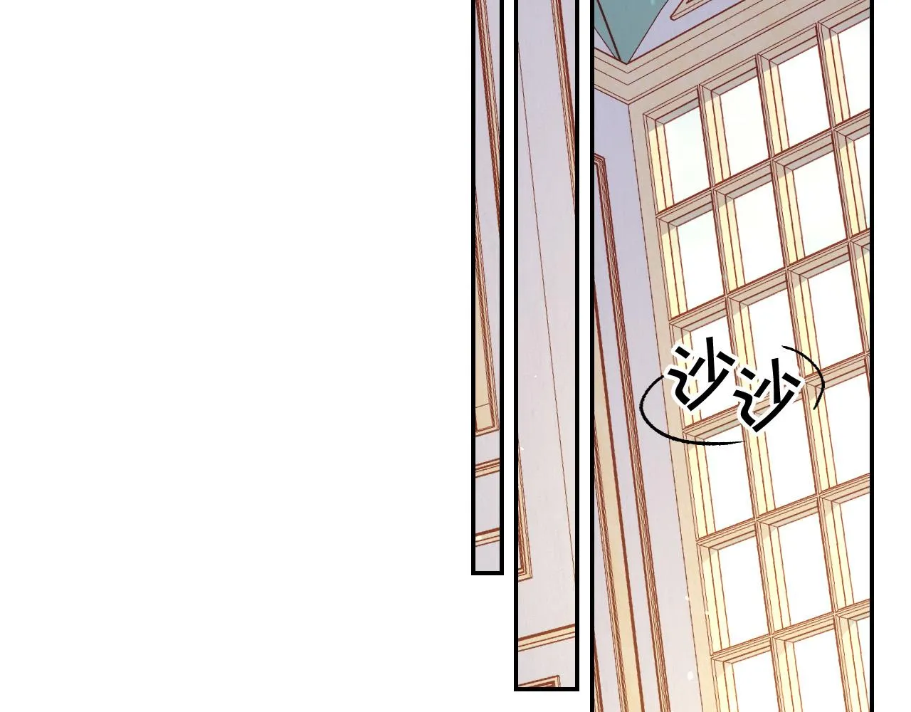 第58话 头破血流 第54页