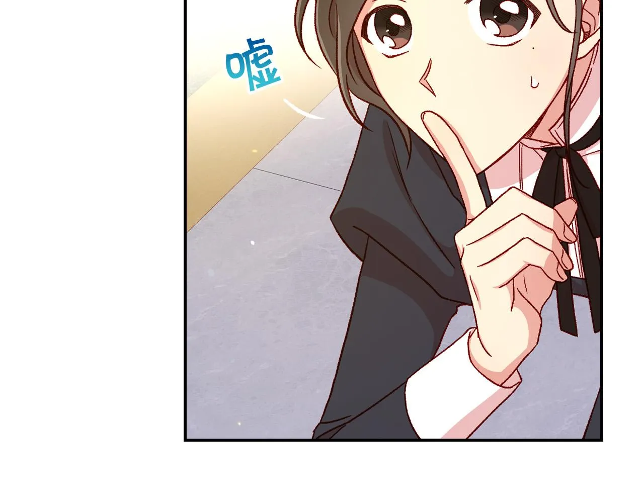 第58话 头破血流 第63页