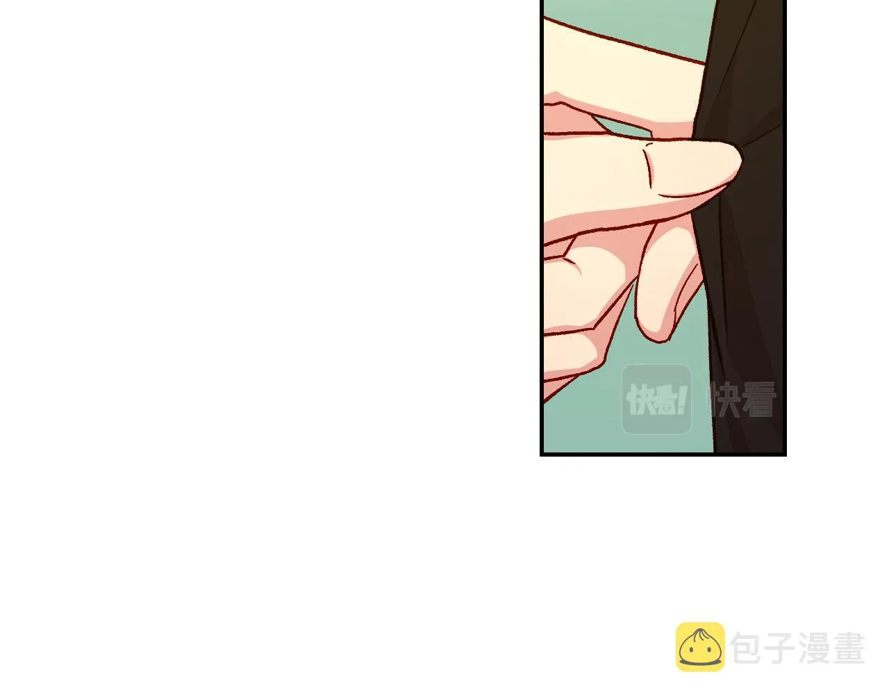 第58话 头破血流 第69页