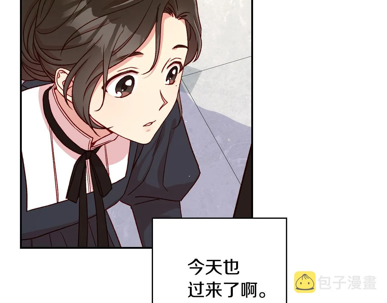 第58话 头破血流 第77页