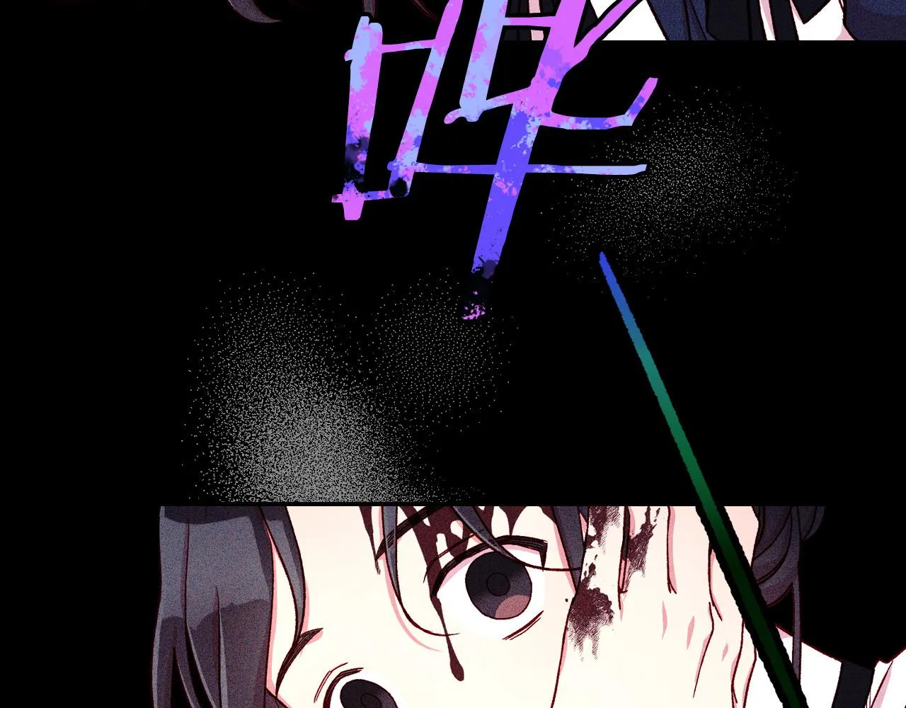 第58话 头破血流 第98页