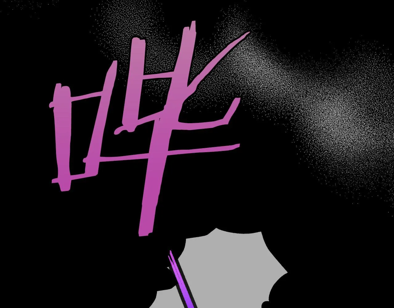 第58话 头破血流 第100页