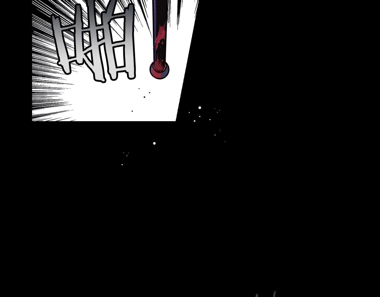 第58话 头破血流 第104页