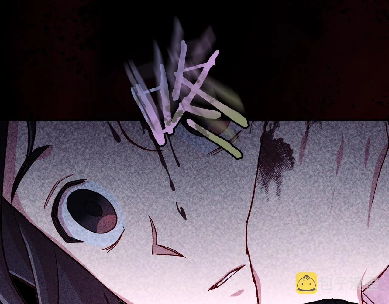 第58话 头破血流 第108页
