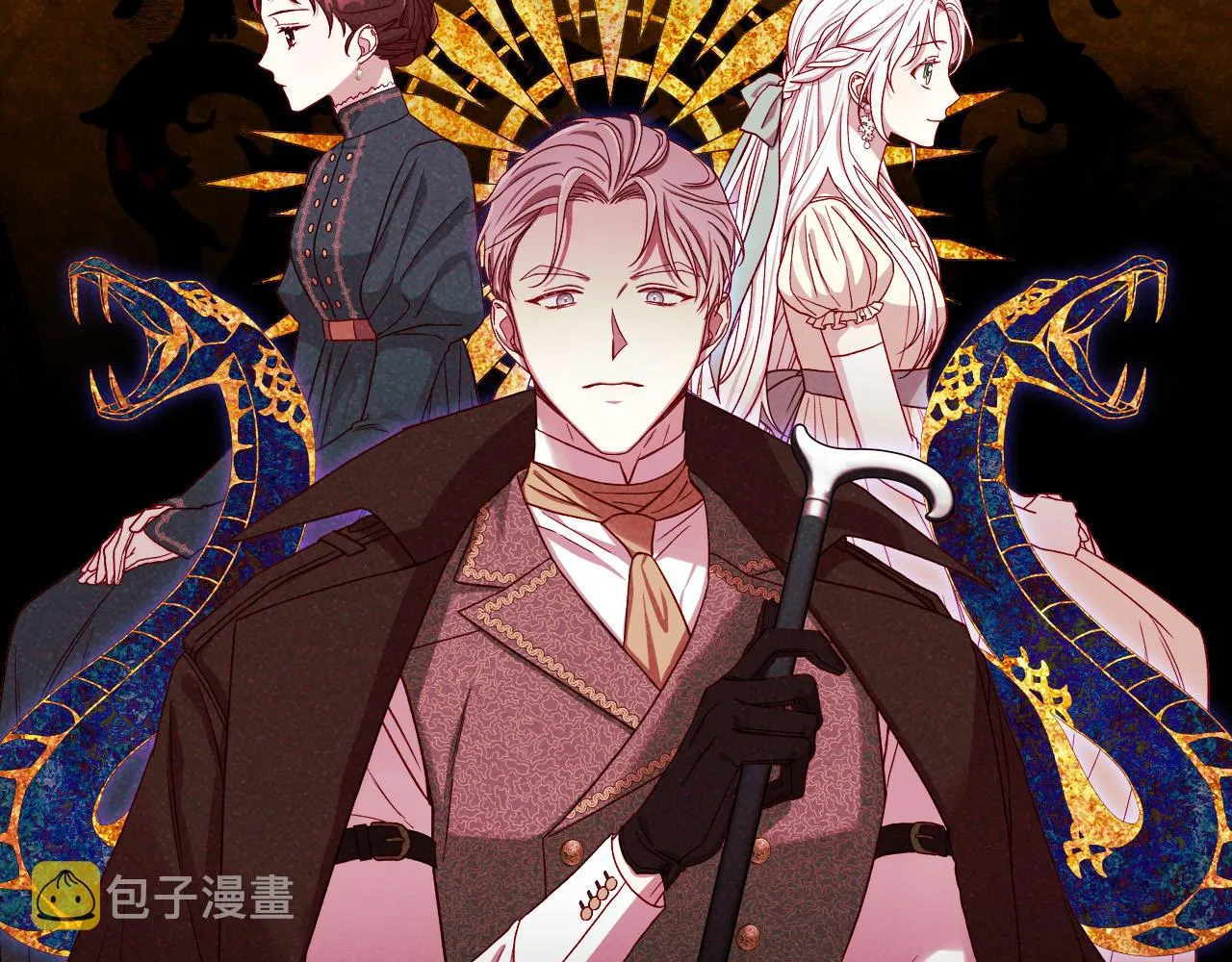 第58话 头破血流 第127页