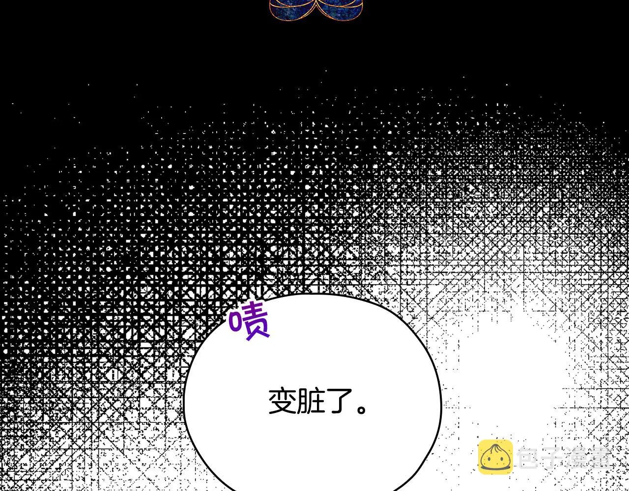 第58话 头破血流 第129页