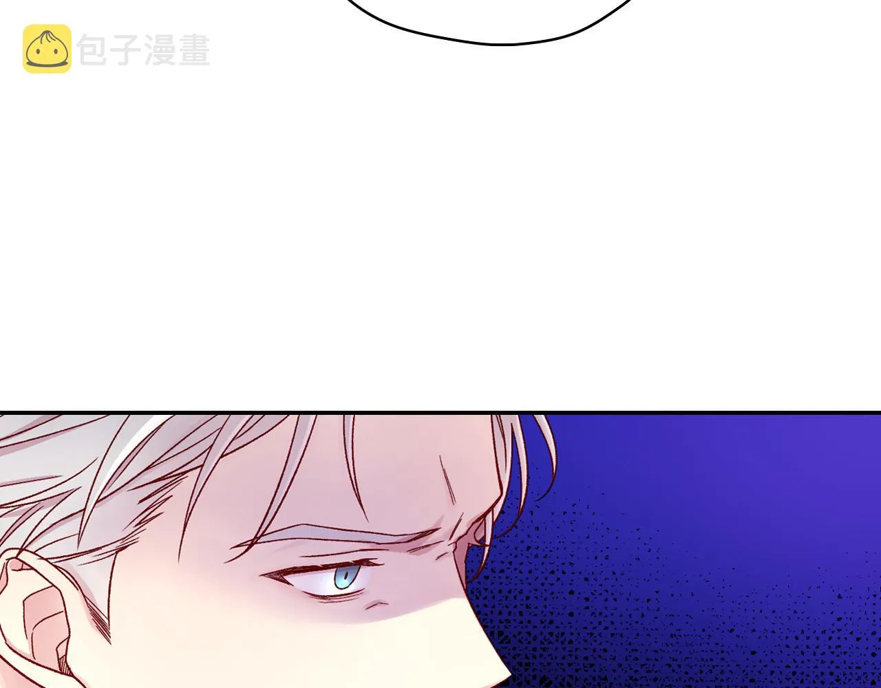 第58话 头破血流 第136页