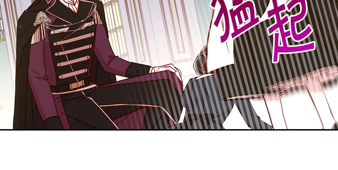 第58话 头破血流 第148页