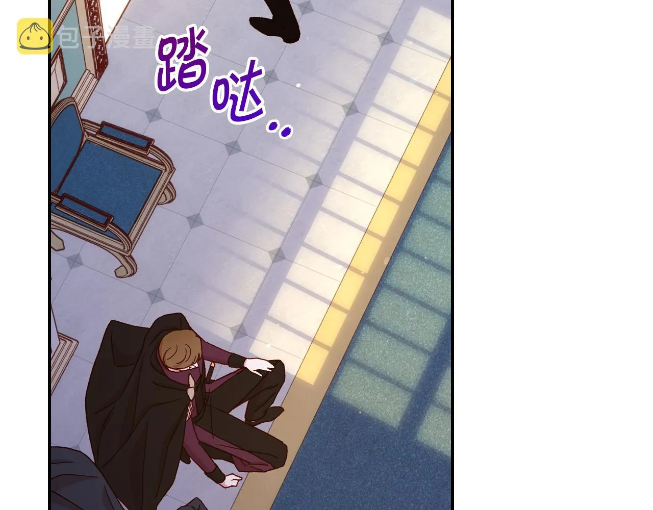 第58话 头破血流 第152页