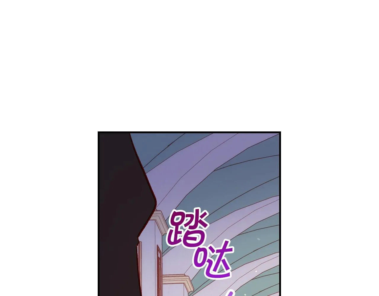 第58话 头破血流 第167页